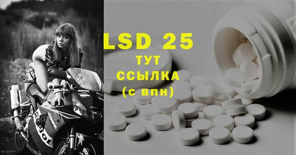 мефедрон VHQ Покачи