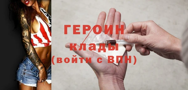 СК Покров