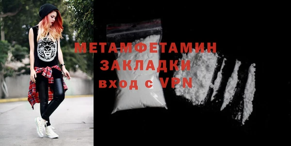 СК Покров