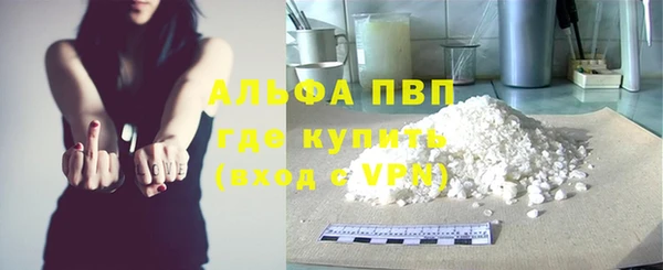 СК Покров