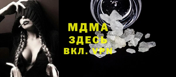 прущая мука Покровск
