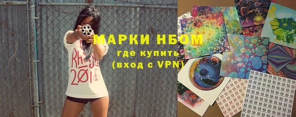 мефедрон VHQ Покачи