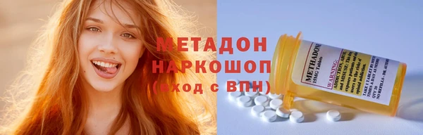 СК Покров
