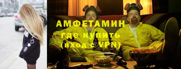 мефедрон VHQ Покачи