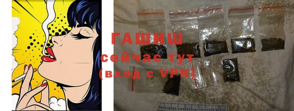 спиды Абаза