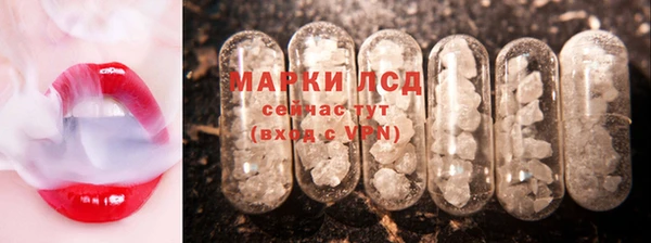 спиды Абаза
