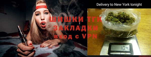 кристаллы Абдулино