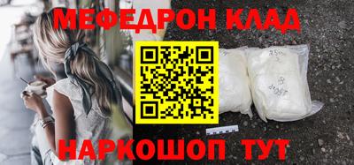 твердый Сланцы