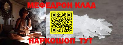 твердый Сланцы