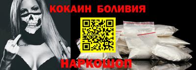 герыч Славянск-на-Кубани