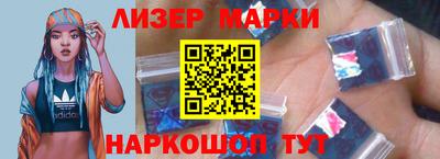 твердый Сланцы