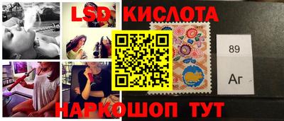 твердый Сланцы