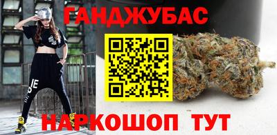 стафф Славгород