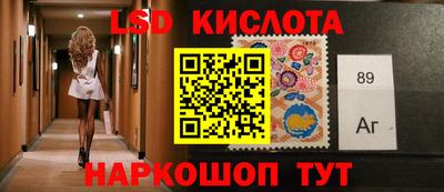 твердый Сланцы