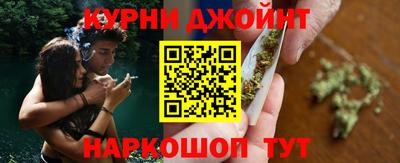твердый Сланцы