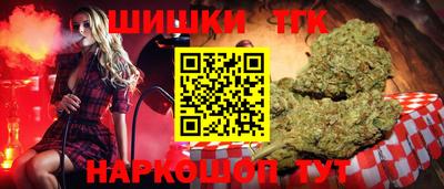 твердый Сланцы
