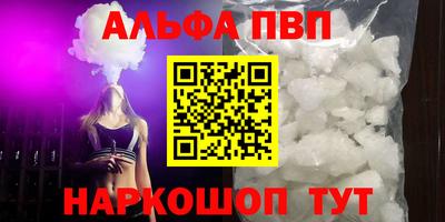 твердый Сланцы