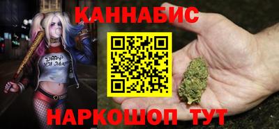 твердый Сланцы