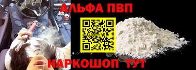 твердый Сланцы
