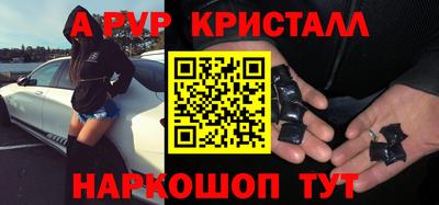 твердый Сланцы