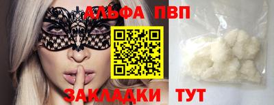 твердый Сланцы