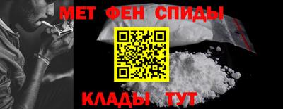 твердый Сланцы
