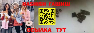 твердый Сланцы