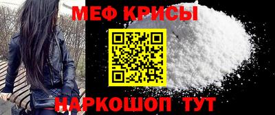 герыч Славянск-на-Кубани