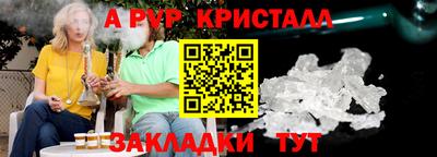 твердый Сланцы