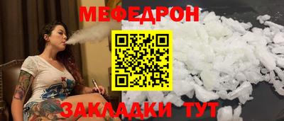 твердый Сланцы